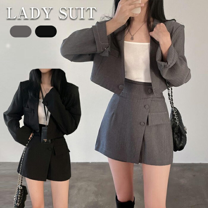 卒業式 スーツ 女の子 大きいサイズ 卒服 ブレザー レディース フォーマル スーツ 韓国 制服 中学生 高校生 ブレザー 入学式 スーツ 女の子 女子 高校生 ピアノ発表会 ジャケット スカート 子供服 制服 jk 写真 2点セット 大きいサイズ