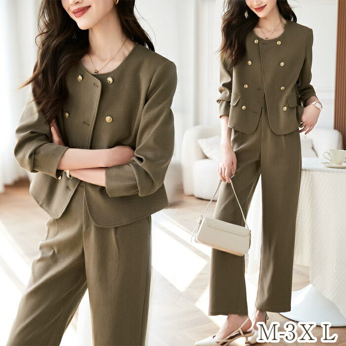 セットアップ レディース カジュアル 秋 ツイードジャケット ロングパンツ パンツスーツ ワイドパンツ ツイードコート 2点セット 上下セット フォーマル スー...