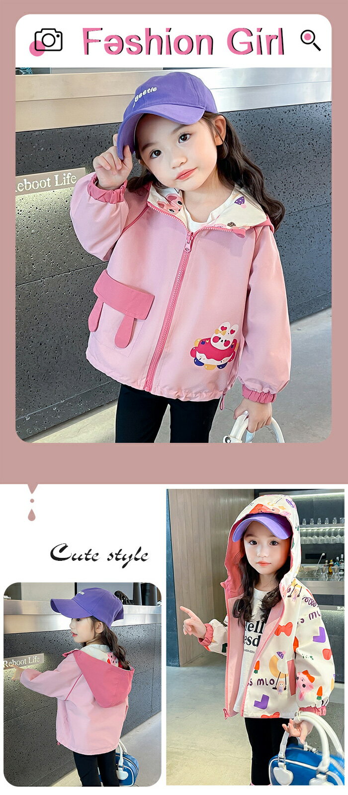 キッズ ジャケット 子供 アウター 女の子 両面着 コート マウンテンパーカー キッズ ウサギ 長袖 トップス 防風 コート キッズ 子供コート 子供ジャンバー 90 100 110 120 130 通園 通学 幼稚園 パーカー ジャンパー おしゃれ 普段着