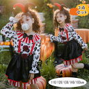 ハロウィン コスプレ 衣装 女の子 3点セット 子供用 キッズ ピエロ 魔女 悪魔 仮装 プレゼント cosplay パーティー 演出 舞台服 文化祭 可愛い ...