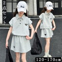 【期間限定で10%OFFクーポン発行中】女の子 上下セット 2点セット スカートセット Tシャツ ミニスカート ガールズ 夏 半袖 ポロネック 無地 シンプル ...