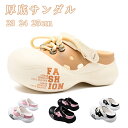 【期間限定で使える10%OFFクーポン】厚底サンダル レディース EVA素材 アクセサリ ビーチサンダル かわいい サンダル 履き心地が良い 洞洞鞋 看護師作業靴 水陸両用 軽量 通気性 快適 2way 室内/室外履き 人気 おしゃれ 通勤 休日 歩くやすい