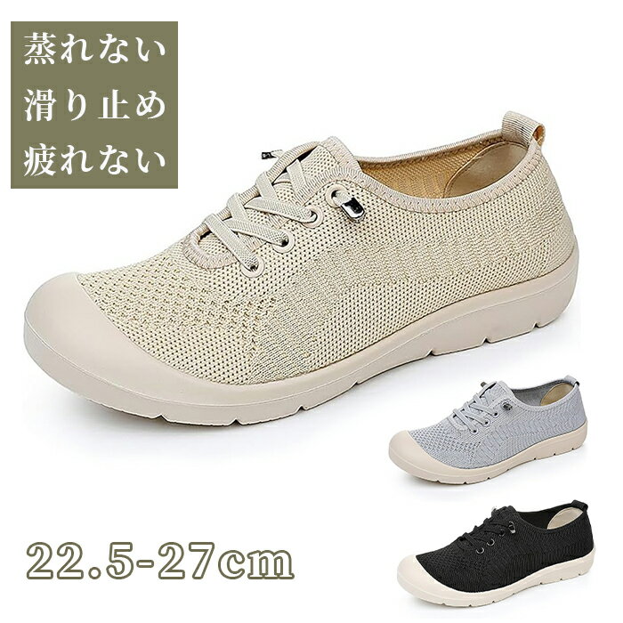 ˡ 󥰥塼  åݥ ʡ塼 ǥ ɳʤ ˤ ⤭䤹 ؿͷ  ̵ ߤ 奢 ̳ ...