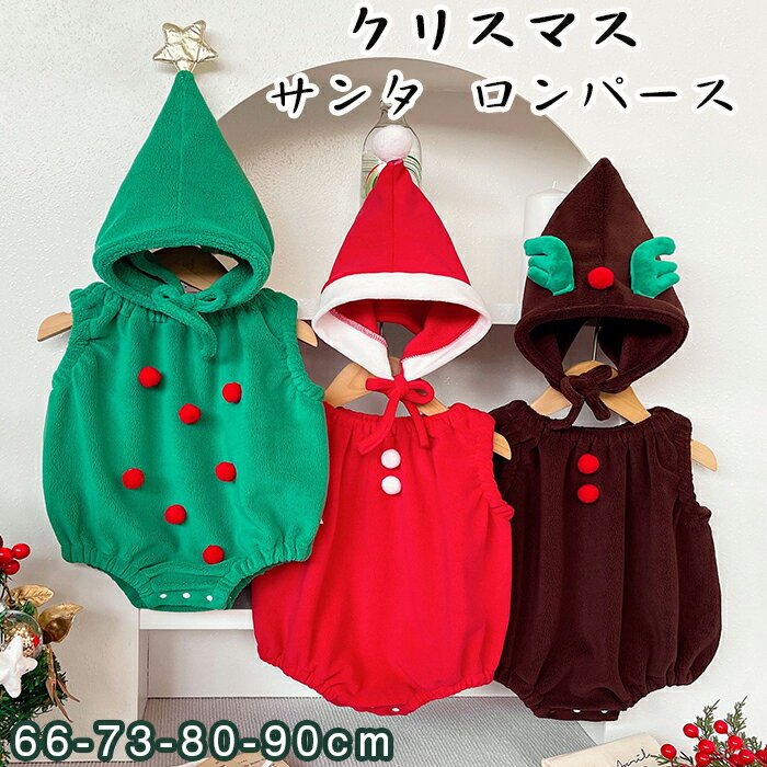 ꥹޥ  ٥ӡ ѡ  ץ ֤ ꥹޥ ȥʥ  塼 ѡ ˹դ ˤλ λ  󥿥...