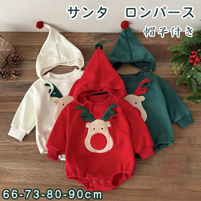 ꥹޥ ٥ӡ ȥʥ ѡ ꥹޥĥ꡼ ˹դ ꥹޥ  ץ  İ ˤλ λ Ҥɤ Ҷ 夰 ֤...