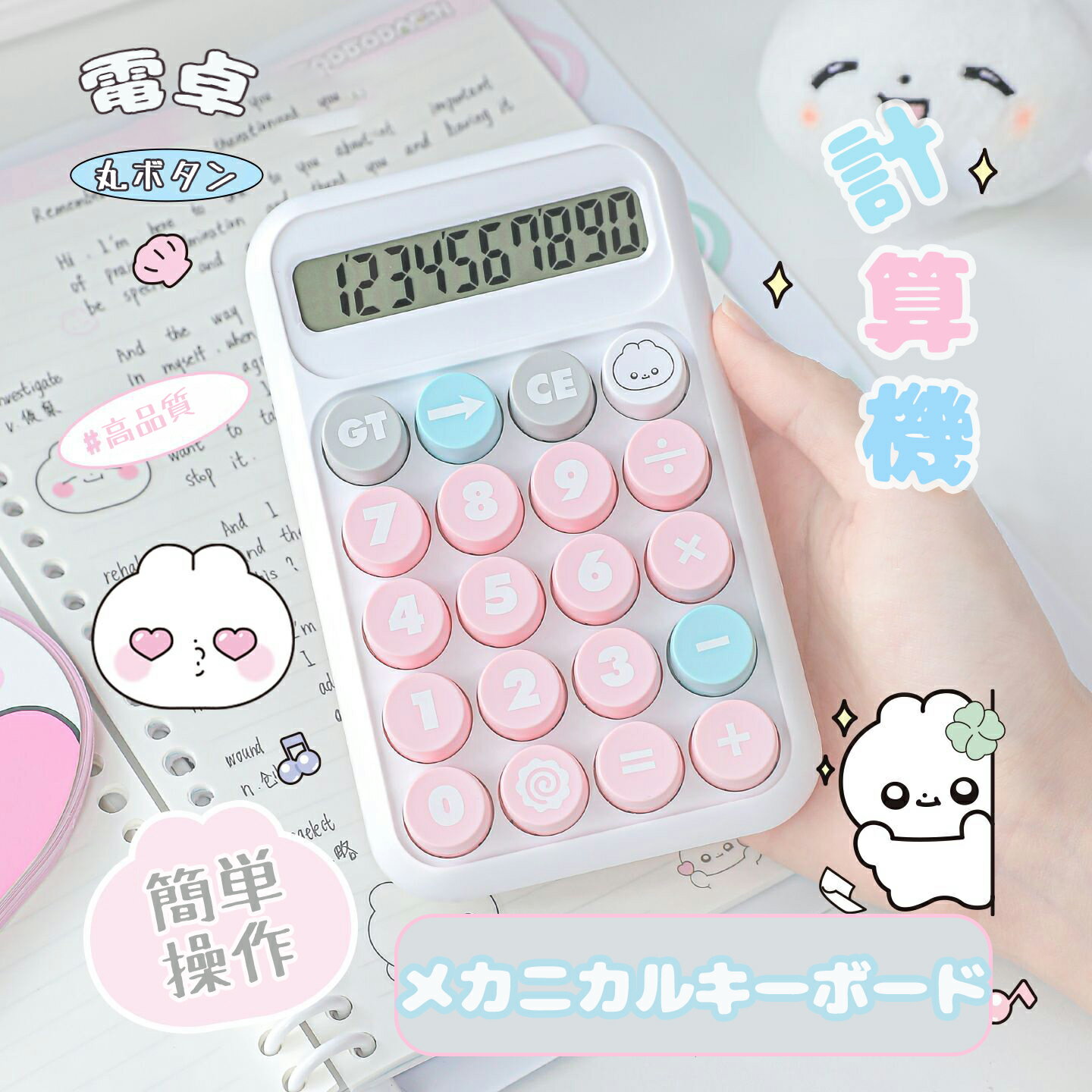 ���ò���ʸ˼�� ���� �׻��� ���������� ���ظ��� ���襤�� �ݥܥ��� �ǥ����� 10�� �礭��ܥ��� �ȷ��� ���ʼ� ������� �������� �ץ쥼��� �ٶ� ��...