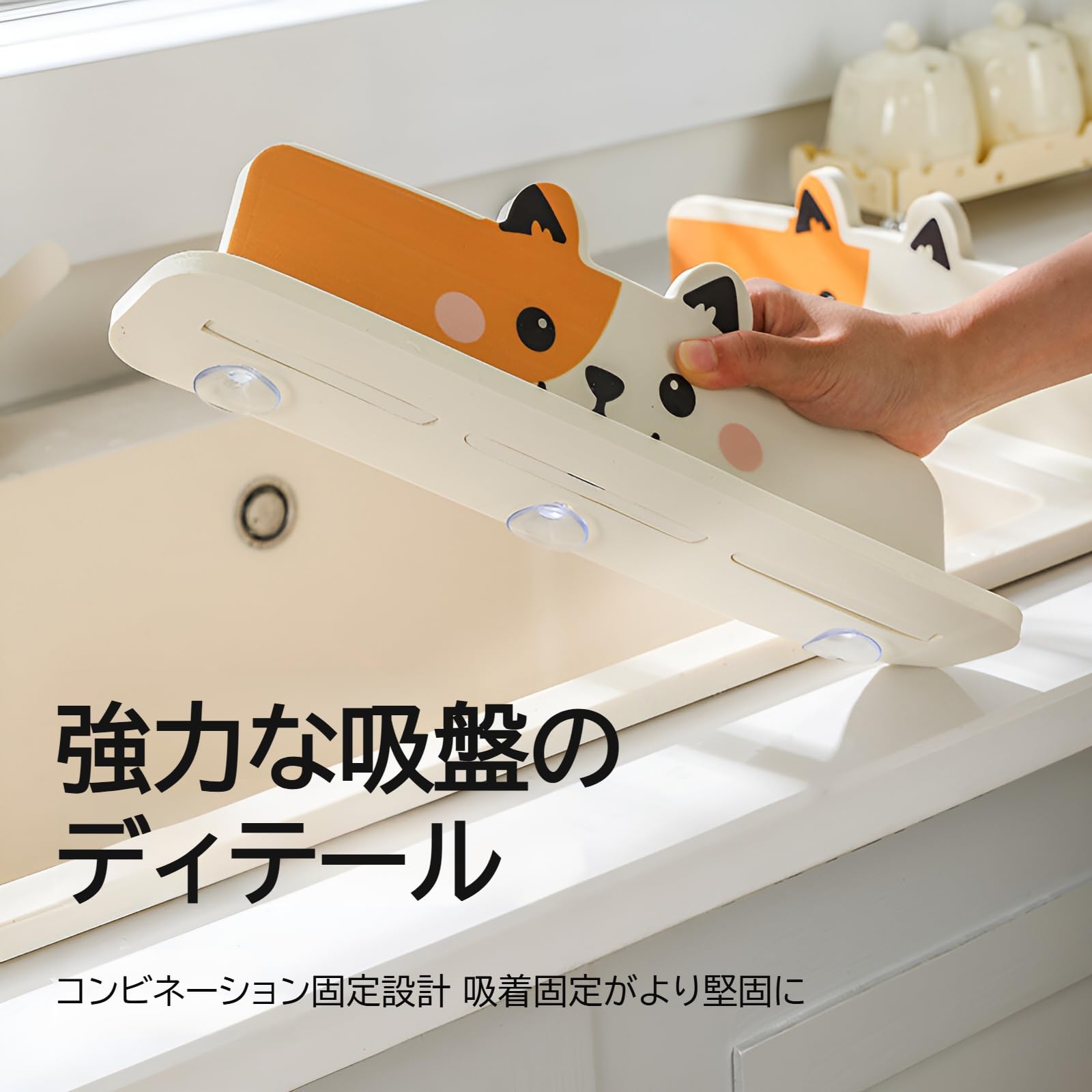 水流防止【EVA防水パネル】ペットデザインの防溅水グッズ キッチン/洗面所両用 コンパクト台面用 お掃除楽々抗菌素材 日本家庭向け水まわり整理ツール