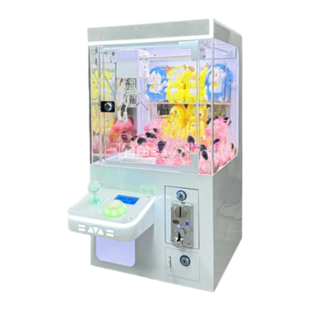 · 小型設計： 家庭用として、または屋台や市場で使用するために最適なコンパクトサイズ。 コイン式操作，お客様がコインを投入し、クレーンを操作してぬいぐるみをキャッチできます。遊ぶことで楽しく、商品販売にも役立ちます· 操作が簡単:家族全員で楽しめる素晴らしい製品でした。お菓子やキャラクターグッズを入れて楽しんでいます。子供たちでも手軽に遊ぶことができる設計となっています。子供向けに易操作なコントロールパネルが設けられており、四方向のジョイスティックで前後左右に自由に動かすことが可能です。· クレーンキャッチャー：硬貨または日本円でも対応可能です、 使用される硬貨は、硬貨の直径に基づいて設定されます。対応可能な硬貨の直径は22〜28mm、厚さは1.7〜2.2mmです。· キャッチャー LEDライトの効果:LEDライトを組み合わせることで、暗い環境でも使用可能です。色彩が鮮やかで、非常に美しいです。クリスマスプレゼントに。誕生日プレゼントに。· モールデザイン：モール、映画館、カフェなどに最適です。コンパクトなサイズなので、自宅や屋台、マーケットなどでの使用に最適です。商品の説明商品名：ミニクレーンゲーム材質：金属＋アクリル消費電力：60W電圧：110V重量：約25kg対象年齢：3歳以上この業務用コイン式クレーンゲームは、ご家庭で手軽に楽しめるミニサイズのぬいぐるみキャッチマシンです。コンパクトなサイズなので、ご家族やお子様連れでお楽しみいただけます。また、屋台やマーケットなどでも便利にご利用いただけ、どこにでも簡単に設置できます。おもちゃやぬいぐるみを簡単にキャッチできる、楽しいゲーム体験を提供します。知らせ：1. 手動測定により1-2cmの誤差が生じる場合があります。2. 光とスクリーンの違いにより、アイテムの色が写真と多少異なる場合があります。安全警告お子様が使用するには大人の同伴が必要です発送詳細運送会社　佐川急便　日本郵便（指定はできかねます）通常、ご入金確認後7~10営業日（土日祝除く）以内に発送致します。大きい商品はご入金確認後12~15営業日（土日祝除く）以内に発送致します発送から到着まで、約2～3日かかりますが、郵便状況や地方によっては、遅れる場合もございますので、お急ぎの方はご入札をお控えくださいませ。&nbsp;*商品にご満足いただけない場合は、まずはご遠慮なく当店にご連絡いただけますようお願い申し上げます。お客様にサービスを提供する機会をいただければ、最大限の努力をもってアフターサービスを行い、満足いただける対応をさせていただきます。注意事項出品商品はきちんとチェックして、問題のない商品を出品しておりますが、微細なほつれシワタグカットタグなし、タグ誤記載匂い微細な汚れ等がある場合がございます。完璧な状態やクォリテーをお求めの方はお控えください。&nbsp;画像のお色に関しては出来るだけ現物に近いように努力しておりますが、&nbsp;お客様の各パソコンのモニター、また撮影状況によって実際の商品とは&nbsp;多少異なる事があります。ご理解頂いた上でご入札ください。&nbsp;注文日から3日後ご入金が頂いてなかった場合、キャンセルとさせていただきます。&nbsp;迅速、丁寧な対応を心がけておりますが、土日祝日など対応できない場合がございます。気持ちの良いお取引ができますよう努めます。取引終了までよろしくお願い致します。&nbsp;商品が多いため、発送時に説明書をお送りし忘れることがございます。万が一、説明書が届いていない場合や、商品組み立てに関してご不明点がございましたら、お手数ですがご連絡いただけますようお願い申し上げます。電子版の説明書を再送させていただきますので、どうぞご安心ください。お客様にはご理解いただきますようお願い申し上げます。お客様のご支援が、私たちの励みとなっております。· 小型設計： 家庭用として、または屋台や市場で使用するために最適なコンパクトサイズ。 コイン式操作，お客様がコインを投入し、クレーンを操作してぬいぐるみをキャッチできます。遊ぶことで楽しく、商品販売にも役立ちます· 操作が簡単:家族全員で楽しめる素晴らしい製品でした。お菓子やキャラクターグッズを入れて楽しんでいます。子供たちでも手軽に遊ぶことができる設計となっています。子供向けに易操作なコントロールパネルが設けられており、四方向のジョイスティックで前後左右に自由に動かすことが可能です。· クレーンキャッチャー：硬貨または日本円でも対応可能です、 使用される硬貨は、硬貨の直径に基づいて設定されます。対応可能な硬貨の直径は22〜28mm、厚さは1.7〜2.2mmです。· キャッチャー LEDライトの効果:LEDライトを組み合わせることで、暗い環境でも使用可能です。色彩が鮮やかで、非常に美しいです。クリスマスプレゼントに。誕生日プレゼントに。· モールデザイン：モール、映画館、カフェなどに最適です。コンパクトなサイズなので、自宅や屋台、マーケットなどでの使用に最適です。商品の説明商品名：ミニクレーンゲーム材質：金属＋アクリル消費電力：60W電圧：110V重量：約25kg対象年齢：3歳以上この業務用コイン式クレーンゲームは、ご家庭で手軽に楽しめるミニサイズのぬいぐるみキャッチマシンです。コンパクトなサイズなので、ご家族やお子様連れでお楽しみいただけます。また、屋台やマーケットなどでも便利にご利用いただけ、どこにでも簡単に設置できます。おもちゃやぬいぐるみを簡単にキャッチできる、楽しいゲーム体験を提供します。知らせ：1. 手動測定により1-2cmの誤差が生じる場合があります。2. 光とスクリーンの違いにより、アイテムの色が写真と多少異なる場合があります。安全警告お子様が使用するには大人の同伴が必要です発送詳細運送会社　佐川急便　日本郵便（指定はできかねます）通常、ご入金確認後7~10営業日（土日祝除く）以内に発送致します。大きい商品はご入金確認後12~15営業日（土日祝除く）以内に発送致します発送から到着まで、約2～3日かかりますが、郵便状況や地方によっては、遅れる場合もございますので、お急ぎの方はご入札をお控えくださいませ。&nbsp;*商品にご満足いただけない場合は、まずはご遠慮なく当店にご連絡いただけますようお願い申し上げます。お客様にサービスを提供する機会をいただければ、最大限の努力をもってアフターサービスを行い、満足いただける対応をさせていただきます。注意事項出品商品はきちんとチェックして、問題のない商品を出品しておりますが、微細なほつれシワタグカットタグなし、タグ誤記載匂い微細な汚れ等がある場合がございます。完璧な状態やクォリテーをお求めの方はお控えください。&nbsp;画像のお色に関しては出来るだけ現物に近いように努力しておりますが、&nbsp;お客様の各パソコンのモニター、また撮影状況によって実際の商品とは&nbsp;多少異なる事があります。ご理解頂いた上でご入札ください。&nbsp;注文日から3日後ご入金が頂いてなかった場合、キャンセルとさせていただきます。&nbsp;迅速、丁寧な対応を心がけておりますが、土日祝日など対応できない場合がございます。気持ちの良いお取引ができますよう努めます。取引終了までよろしくお願い致します。&nbsp;商品が多いため、発送時に説明書をお送りし忘れることがございます。万が一、説明書が届いていない場合や、商品組み立てに関してご不明点がございましたら、お手数ですがご連絡いただけますようお願い申し上げます。電子版の説明書を再送させていただきますので、どうぞご安心ください。お客様にはご理解いただきますようお願い申し上げます。お客様のご支援が、私たちの励みとなっております。