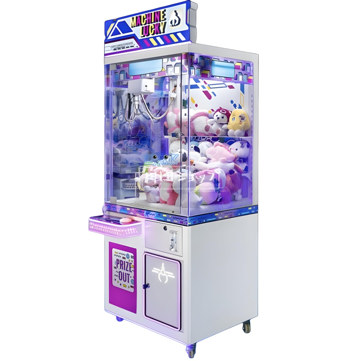 楽天市場】業務用 ufoキャッチャー（ホビー）の通販