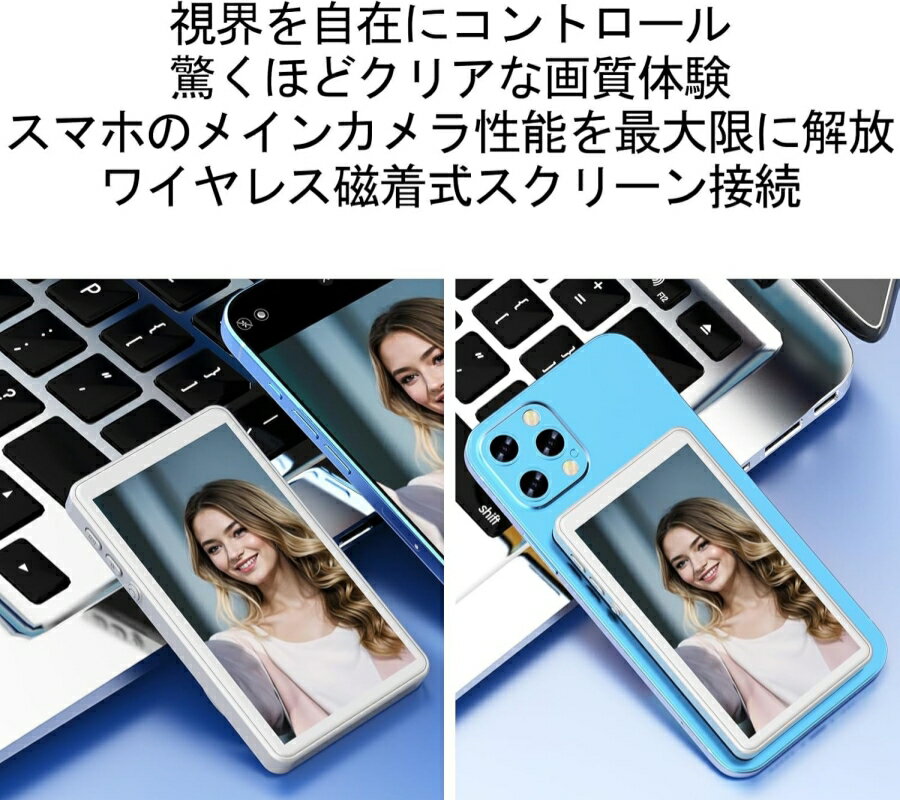 �ڻ��꾦��3%OFF�����ݥ����Ѳġ�iPhone �������˥��� ���������꡼�� vlog ��⥳���դ� �ߥ顼��� Magsafe ������ ���̥���� ������� ���ޥ� ������ ��� �磻��쥹 ̵�� iPhone android�б�