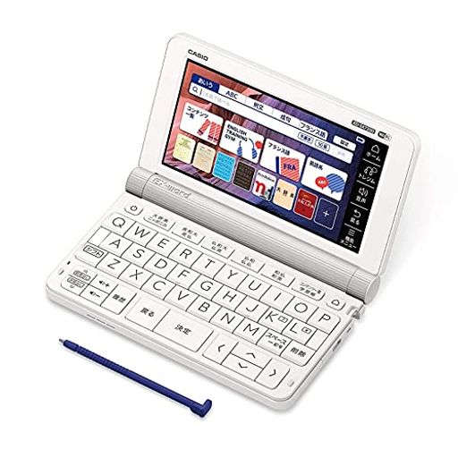 カシオ電子辞書フランス語エクスワードXD-SX720057コンテンツ(...(2)