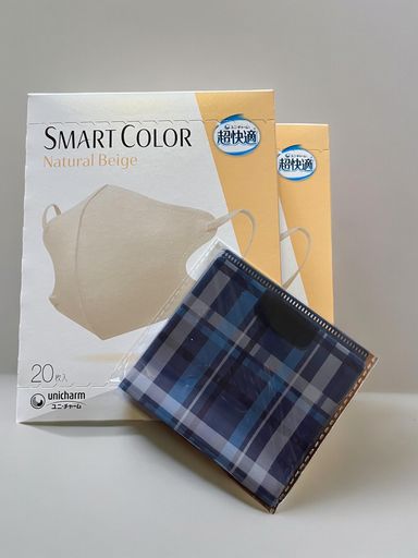【まとめ売り2箱セット】超快適マスクスマートカラー(SMARTCOLOR)ナチュラルベージュふつう20枚x2箱