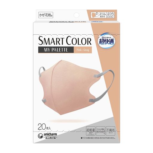 ユニ・チャーム超快適SMARTCOLOR(スマートカラー)PinkxGrayピンク&グレーふつう20枚