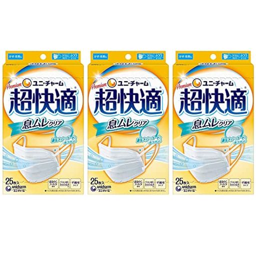 【まとめ買い】(99%ウィルス飛沫カット)超快適マスク息ムレクリアタイプふつう25枚x3箱