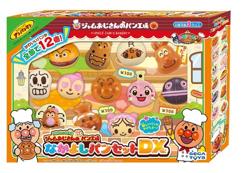 セガフェイブ(SEGAFAVE)アンパンマンいらっしゃいませ!ジャムおじさんのやきたてパン工場なかよしパンセットDX