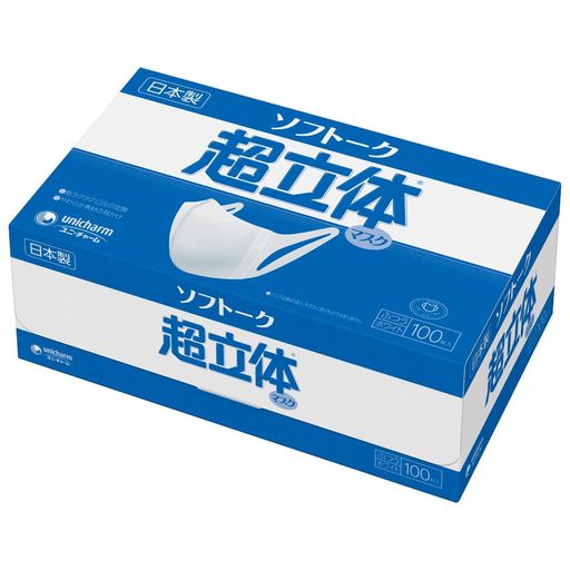 [ユニ・チャーム]ソフトーク超立体マスクふつう/箱/100枚