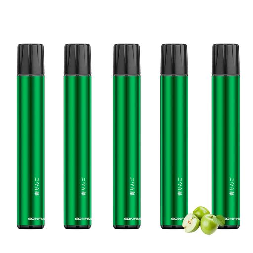 Eonfine電子タバコ使い捨てvapeベイプ7500回吸引可能青いりんご禁煙パイポ禁煙グッズ水蒸気タバコ禁煙電子たばこビタミン入りニコチンゼロ