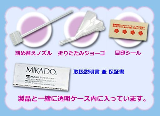 ヤマダアトマイザー18532メタルアトマイザーシルバーハワイアンリングシルバー