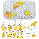HyzaPhixシリコンモールド蜂の巣型コースターキーホルダートレーハチミツDIY手作りカップマットペンダントイヤリングネックレスバックチャーム型抜き手芸材料UVレジンエポキシ樹脂おし…