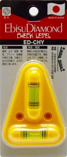 エビスエビスチェックレベルED-CHYイエロー