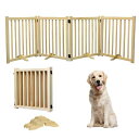 HEEOREV木製ペットゲートペットゲートベビーゲート犬用ゲート4スライス(長さ240cm、高さ60cm)折り畳み式ゲート柵犬ゲート安全柵猫ドアフェンス室内猫大型犬脱走防止軽量家庭用品取り付け…