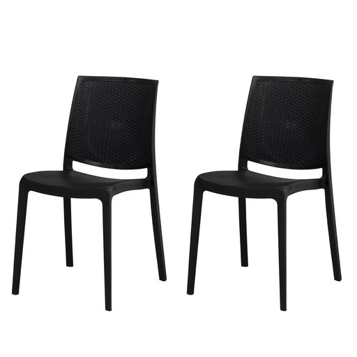 タカショーガーデンチェアラタンチェアーBosco2脚組チャコールグレーポリプロピレンMPFコントラクト「..