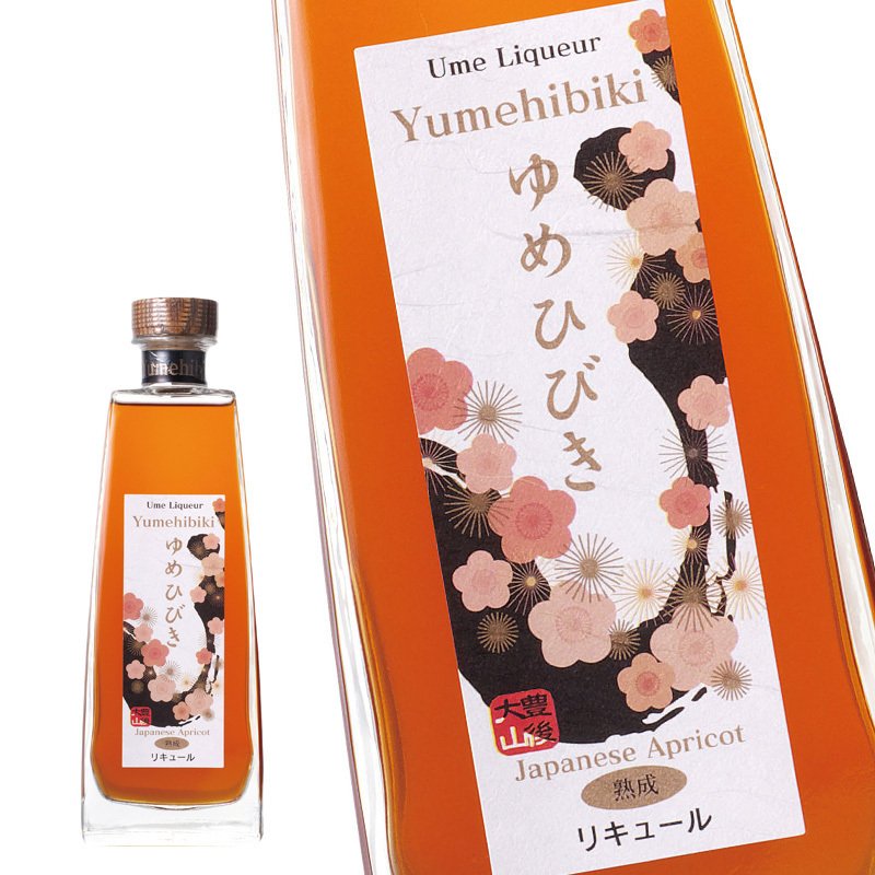 梅酒 樽仕込 高級梅酒 ゆめひびき 500ml と 梅酒 おおやま 500ml 【各1本】 送料無料 鶯宿梅 熟成梅酒 【公式】 おおやま夢工房