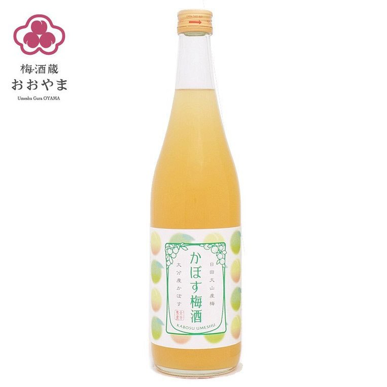 かぼす 梅酒 ( 720ml ) 化粧箱なし 梅酒 鶯宿 熟成 【公式】 おおやま夢工房 熨斗・ラッピング不可