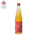 梅酒 おおやま 500ml (化粧箱なし) 【公式】 おおやま夢工房 熨斗・ラッピング不可