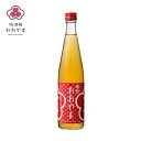 梅酒 おおやま ( 500ml )(兼用箱)ギフト プレゼント 【公式】 おおやま夢工房