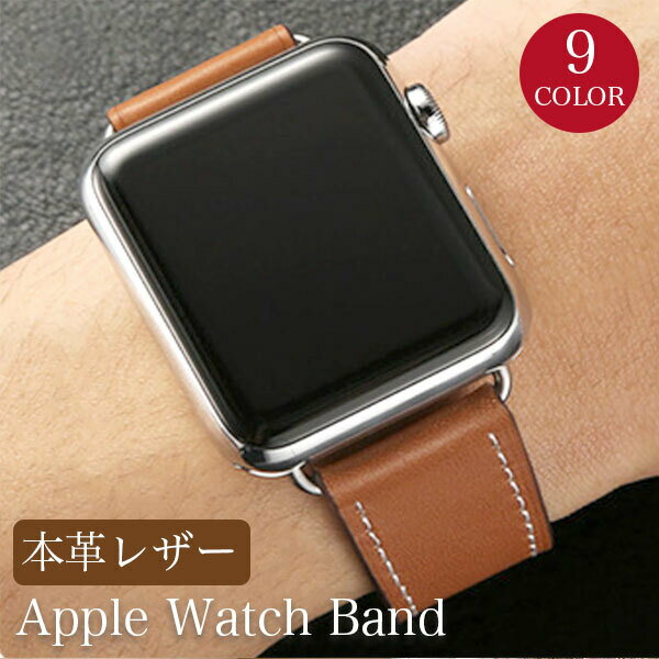 Apple Watch Х   쥶 40 åץ륦å ٥ ꡼ 7 SE 6 5 4 3 2 1 45mm 44mm 42mm 41mm 40mm 38mm ܳ  襤   ӻץ٥ ֥  ǥ ݥȾò