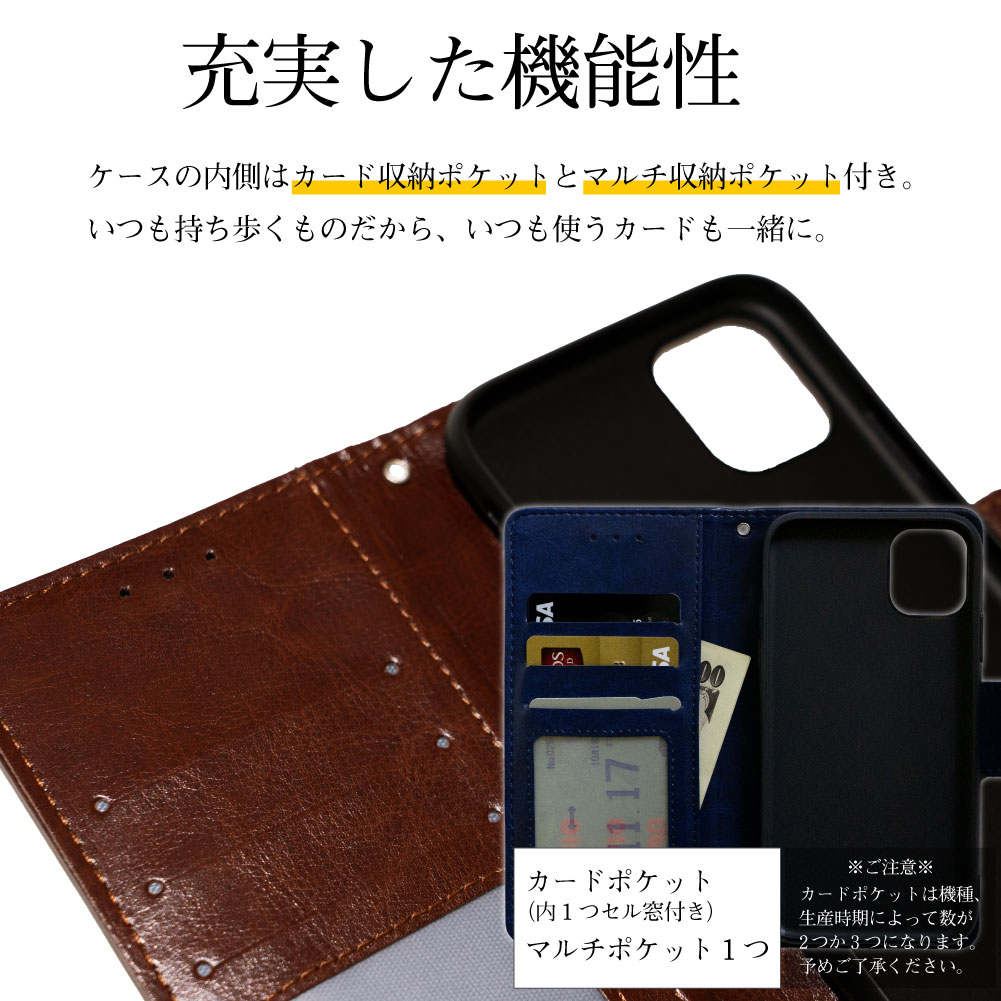 AQUOSアクオスsense4sense4litesense4basicsense5GSH-41ASH-M15SH-RM15A003SHSH-53ASHG03スマホケース手帳型ケース携帯カバー耐衝撃スマホカバーシンプルベルトレザー革スタンド手帳かっこいいおしゃれ