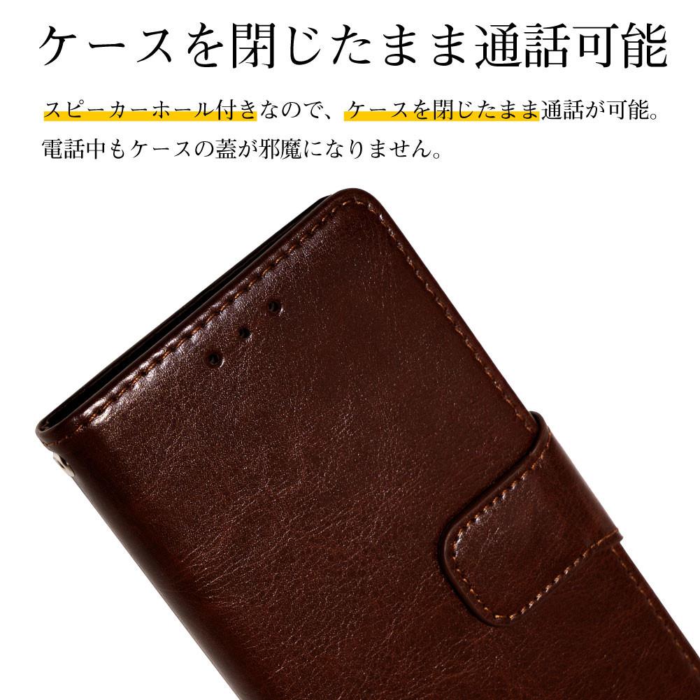 AQUOSアクオスsense4sense4litesense4basicsense5GSH-41ASH-M15SH-RM15A003SHSH-53ASHG03スマホケース手帳型ケース携帯カバー耐衝撃スマホカバーシンプルベルトレザー革スタンド手帳かっこいいおしゃれ