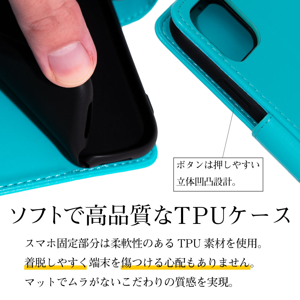 AQUOSアクオスsense4sense4litesense4basicsense5GSH-41ASH-M15SH-RM15A003SHSH-53ASHG03スマホケース手帳型ケース携帯カバー耐衝撃スマホカバーシンプルベルトレザー革スタンド手帳かっこいいおしゃれ