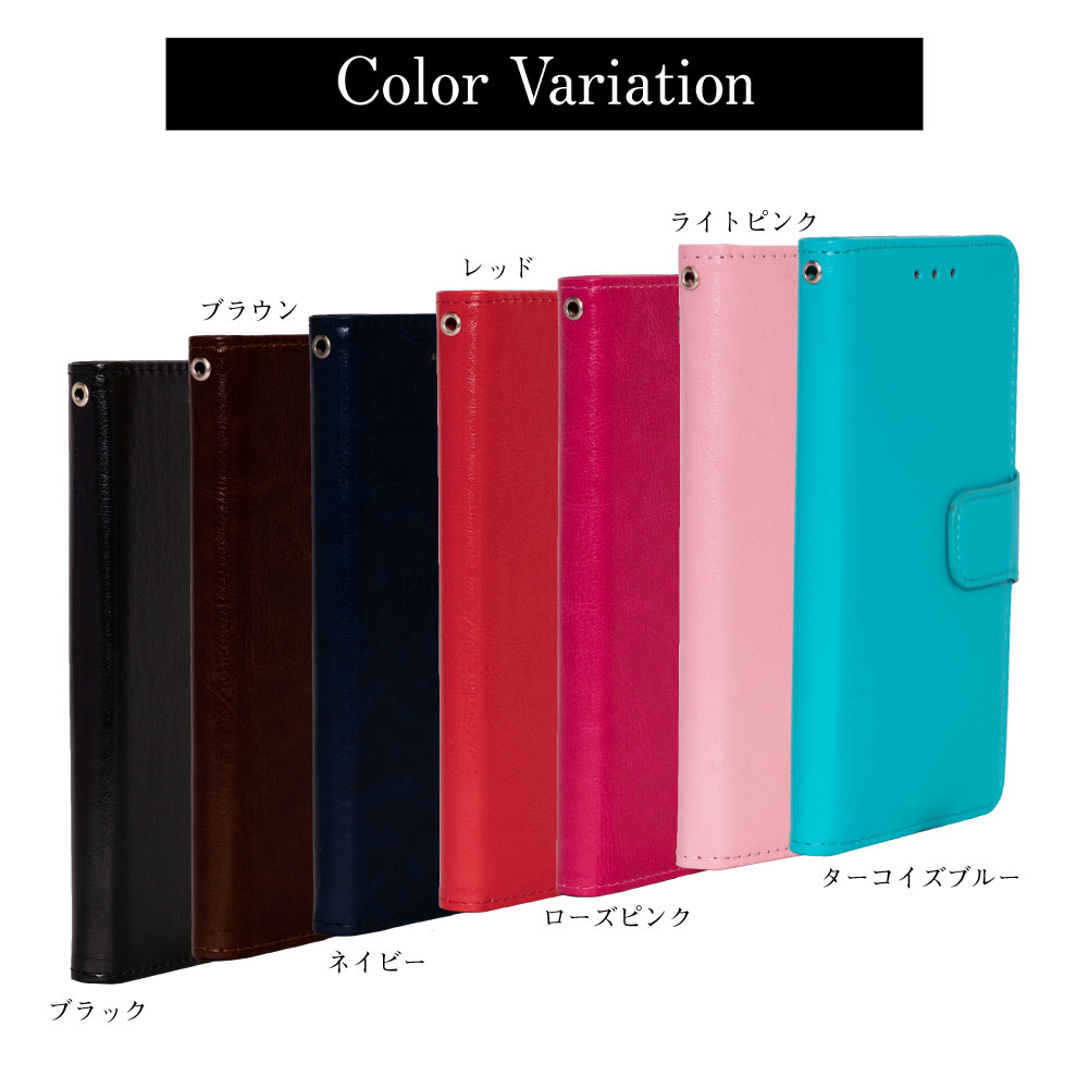 AQUOSアクオスsense4sense4litesense4basicsense5GSH-41ASH-M15SH-RM15A003SHSH-53ASHG03スマホケース手帳型ケース携帯カバー耐衝撃スマホカバーシンプルベルトレザー革スタンド手帳かっこいいおしゃれ