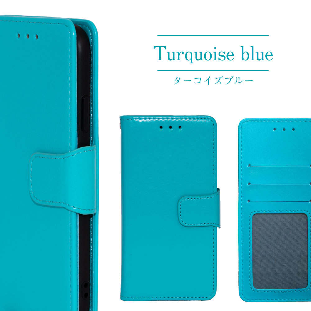 AQUOSアクオスsense4sense4litesense4basicsense5GSH-41ASH-M15SH-RM15A003SHSH-53ASHG03スマホケース手帳型ケース携帯カバー耐衝撃スマホカバーシンプルベルトレザー革スタンド手帳かっこいいおしゃれ