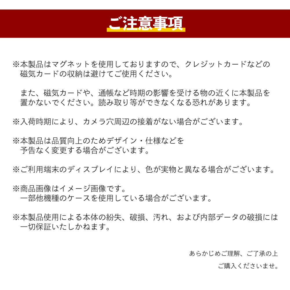 AQUOSアクオスsense4sense4litesense4basicsense5GSH-41ASH-M15SH-RM15A003SHSH-53ASHG03スマホケース手帳型ケース携帯カバー耐衝撃スマホカバーシンプルベルトレザー革スタンド手帳かっこいいおしゃれ