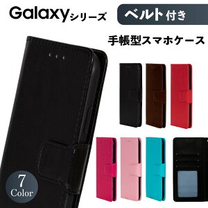 Galaxy S22 S8 S9 S10 S20 S21 A51 饯 ޥۥ Ģ   С Ѿ׷ Y!mobile 磻Х ޥۥС ץ ٥ 쥶   Ģ ä 