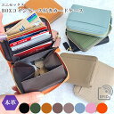 ミニ財布 レディース 財布 カードケース 大容量 スリム じゃばらブランド 本革 かわいい box型小銭入れ コンパクト スキミング防止 小銭入れ 磁気 防止 ...