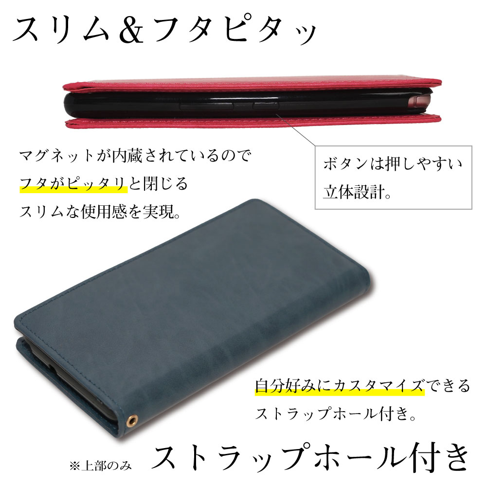 AQUOSsense3ケースAQUOSsense3basicスマホケース手帳型カバー耐衝撃衝撃吸収かわいいAQUOSsense3liteスマホカバーおしゃれレザー革手帳アクオスシャープsharpSHV45SH-02MSH-RM12アクオスセンス3