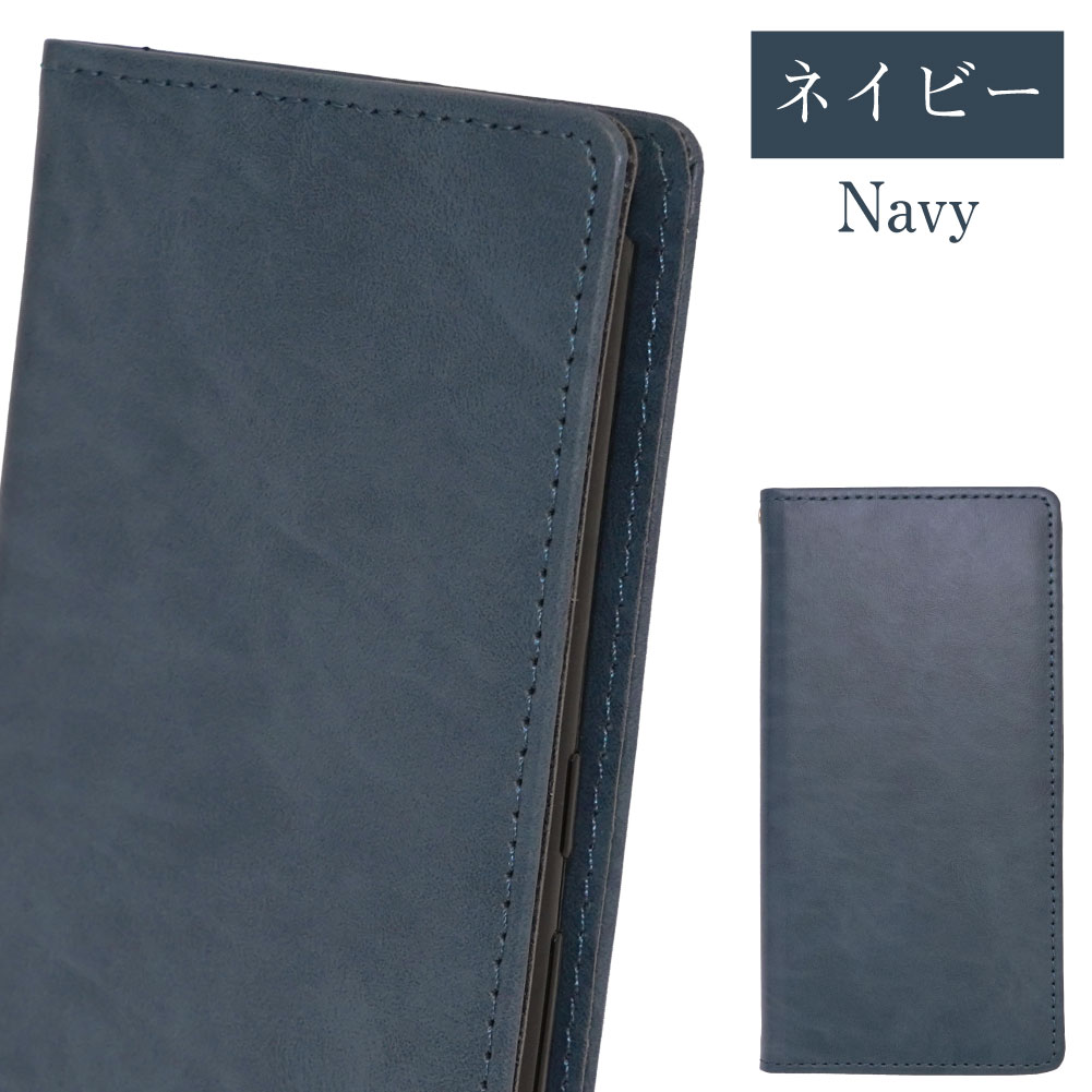 AQUOSsense3ケースAQUOSsense3basicスマホケース手帳型カバー耐衝撃衝撃吸収かわいいAQUOSsense3liteスマホカバーおしゃれレザー革手帳アクオスシャープsharpSHV45SH-02MSH-RM12アクオスセンス3