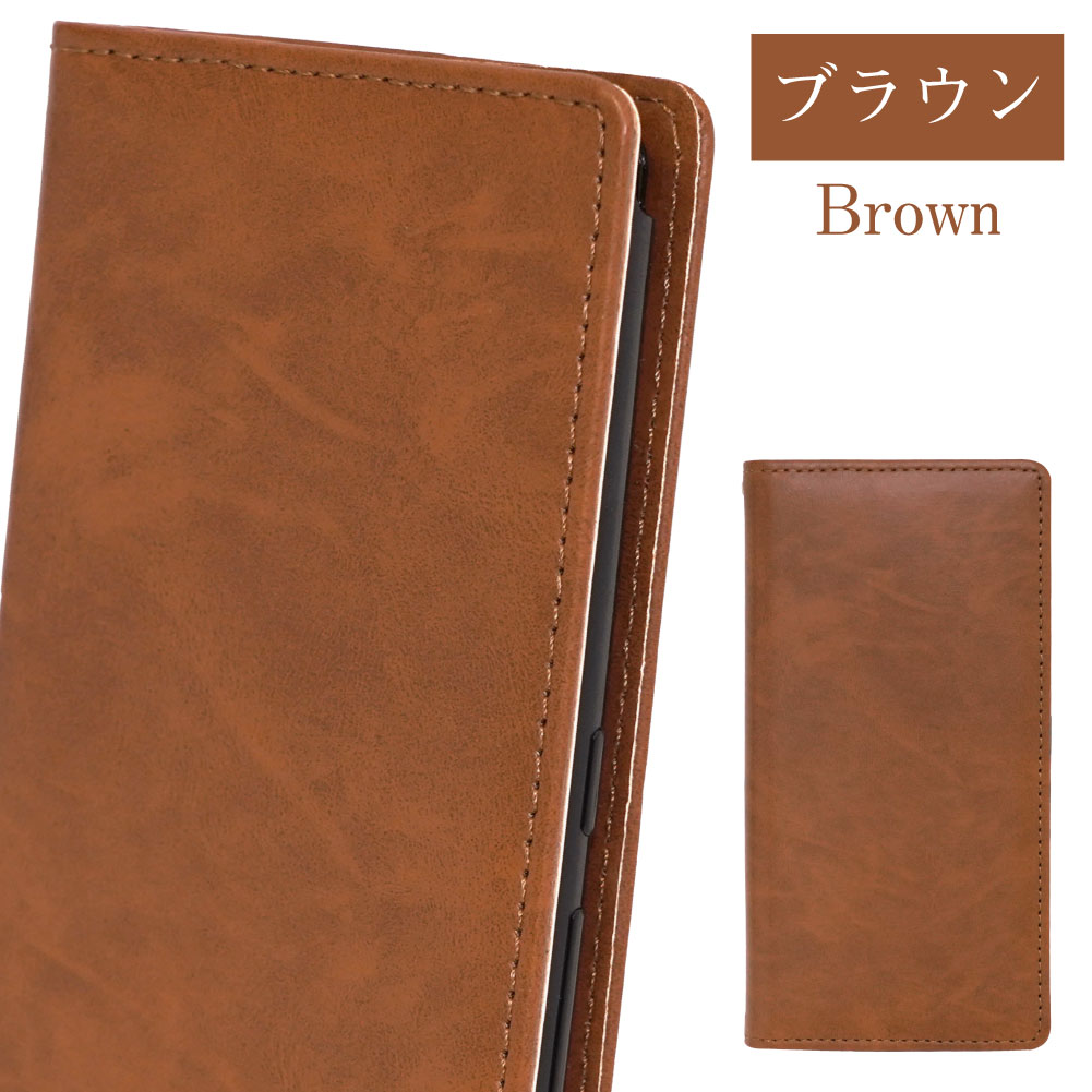 AQUOSsense3ケースAQUOSsense3basicスマホケース手帳型カバー耐衝撃衝撃吸収かわいいAQUOSsense3liteスマホカバーおしゃれレザー革手帳アクオスシャープsharpSHV45SH-02MSH-RM12アクオスセンス3