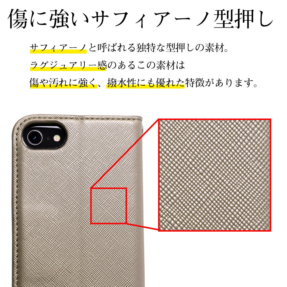 AQUOSsense4ケース手帳型4lite4basicsense5Gスマホケースサフィアノ手帳カバースマホカバーバイカラーシンプルレザー革耐衝撃高品質おしゃれかわいい韓国シャープSHARPアクオスアクオスセンス4