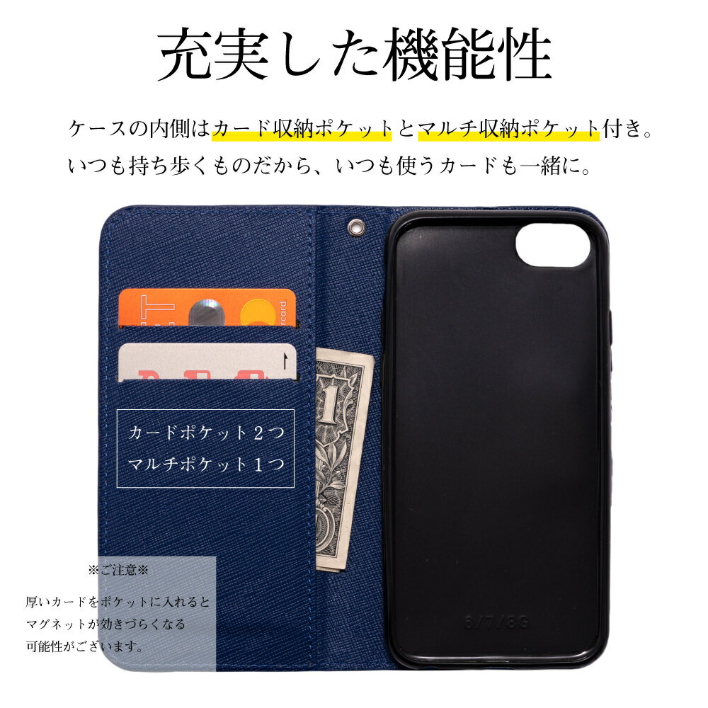 AQUOSsense4ケース手帳型4lite4basicsense5Gスマホケースサフィアノ手帳カバースマホカバーバイカラーシンプルレザー革耐衝撃高品質おしゃれかわいい韓国シャープSHARPアクオスアクオスセンス4