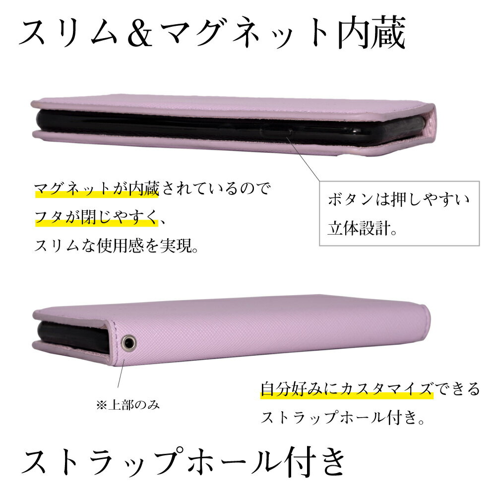 AQUOSsense4ケース手帳型4lite4basicsense5Gスマホケースサフィアノ手帳カバースマホカバーバイカラーシンプルレザー革耐衝撃高品質おしゃれかわいい韓国シャープSHARPアクオスアクオスセンス4