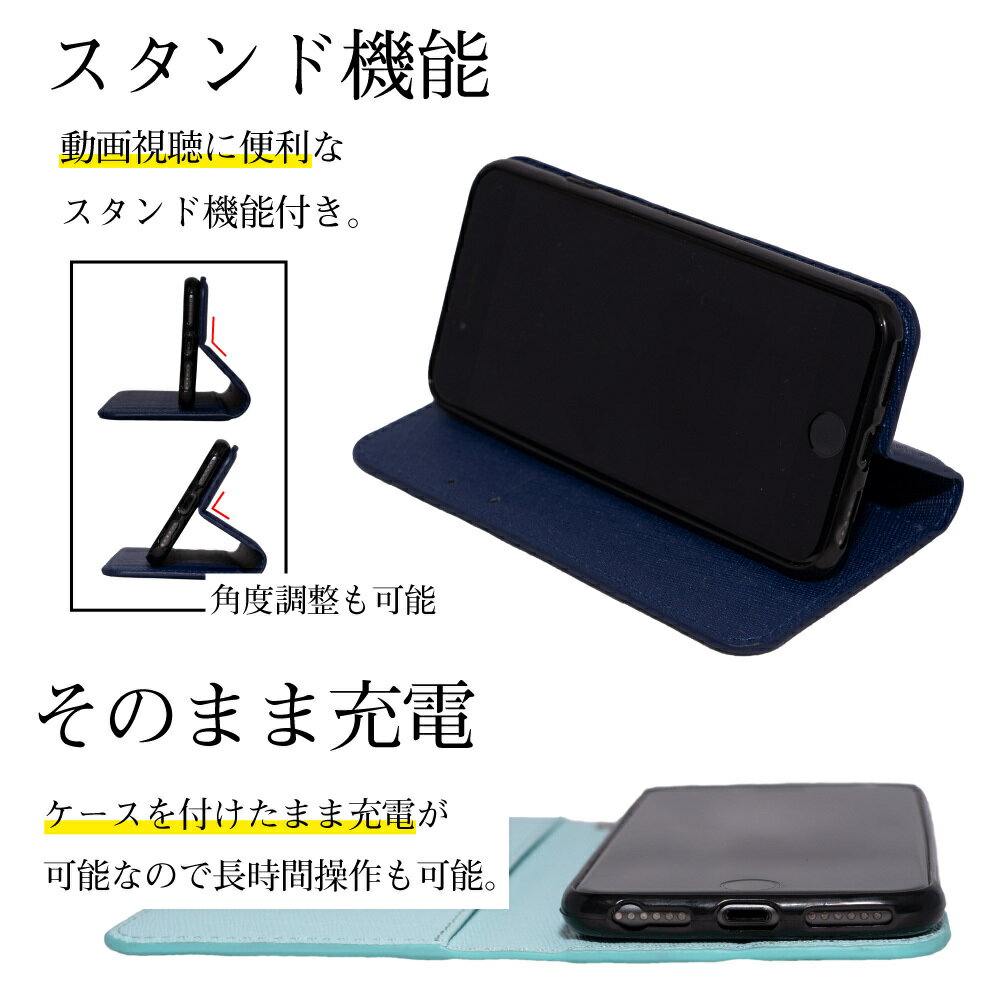 AQUOSsense4ケース手帳型4lite4basicsense5Gスマホケースサフィアノ手帳カバースマホカバーバイカラーシンプルレザー革耐衝撃高品質おしゃれかわいい韓国シャープSHARPアクオスアクオスセンス4