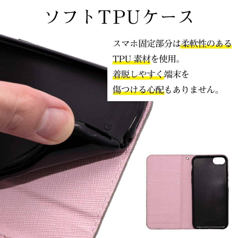 AQUOSsense4ケース手帳型4lite4basicsense5Gスマホケースサフィアノ手帳カバースマホカバーバイカラーシンプルレザー革耐衝撃高品質おしゃれかわいい韓国シャープSHARPアクオスアクオスセンス4