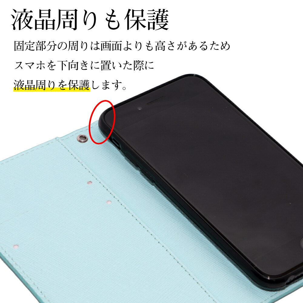 AQUOSsense4ケース手帳型4lite4basicsense5Gスマホケースサフィアノ手帳カバースマホカバーバイカラーシンプルレザー革耐衝撃高品質おしゃれかわいい韓国シャープSHARPアクオスアクオスセンス4