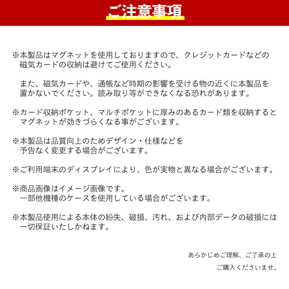 AQUOSsense4ケース手帳型4lite4basicsense5Gスマホケースサフィアノ手帳カバースマホカバーバイカラーシンプルレザー革耐衝撃高品質おしゃれかわいい韓国シャープSHARPアクオスアクオスセンス4