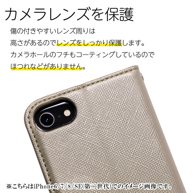 AQUOSsense4ケース手帳型4lite4basicsense5Gスマホケースサフィアノ手帳カバースマホカバーバイカラーシンプルレザー革耐衝撃高品質おしゃれかわいい韓国シャープSHARPアクオスアクオスセンス4